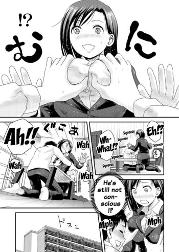 Page 68