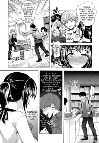Page 84