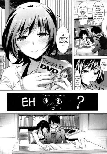 Page 86