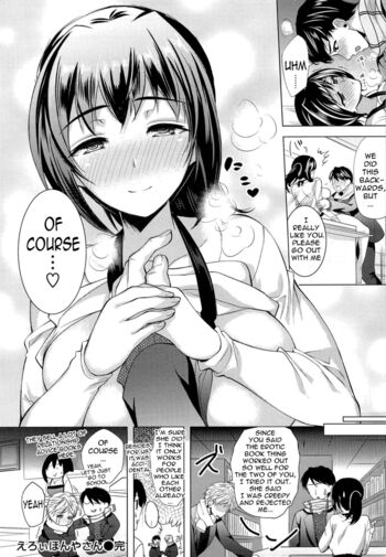 Page 102