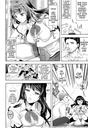 Page 104