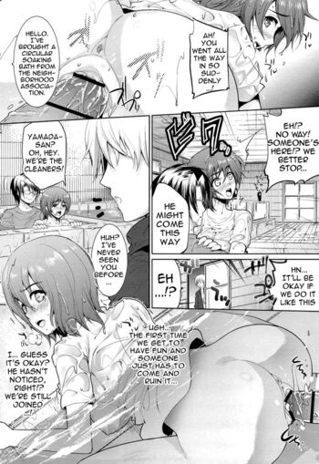Page 151