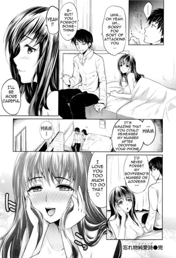 Page 169