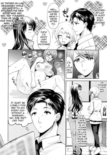 Page 171