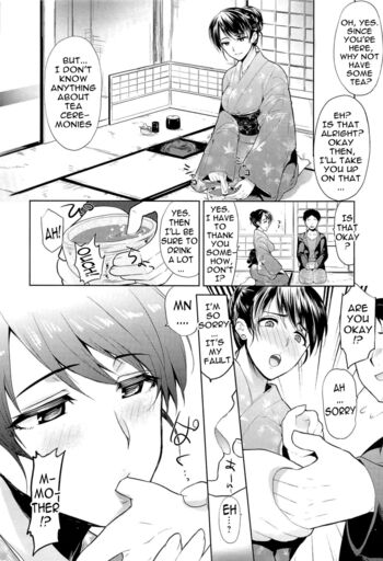 Page 173