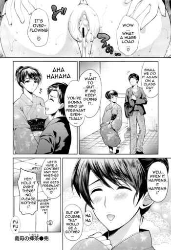 Page 185