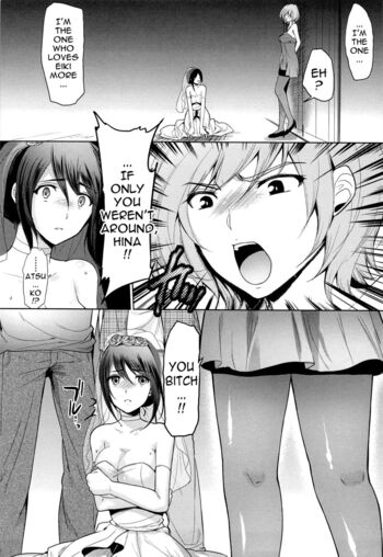 Page 189