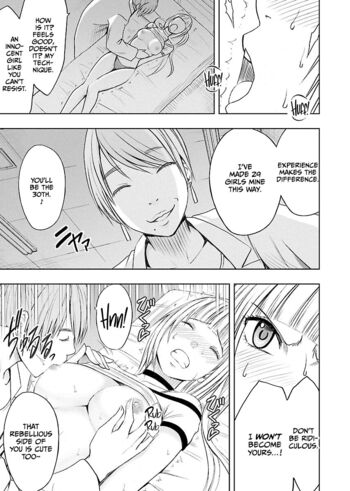 Page 108