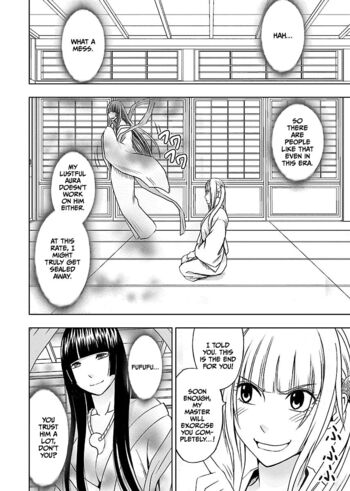 Page 150