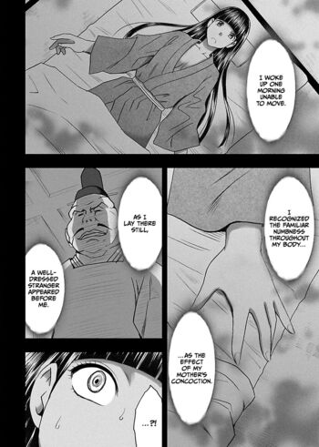 Page 119