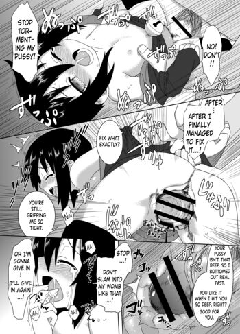 Page 70