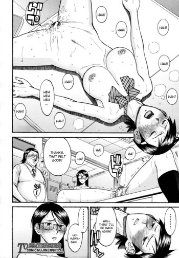 Page 129
