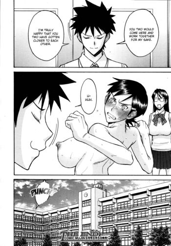 Page 157