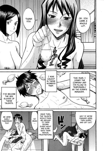 Page 160