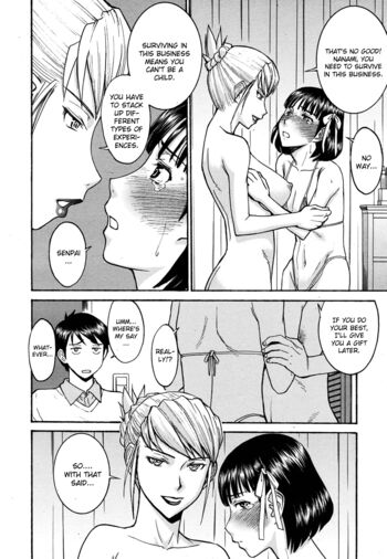 Page 165