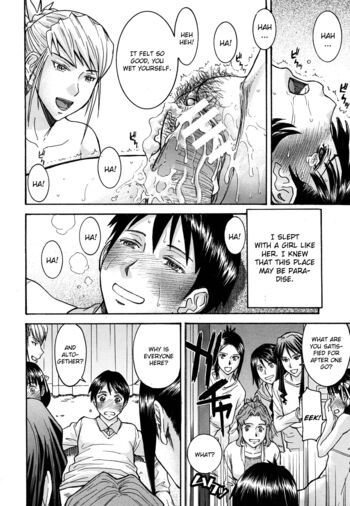 Page 182