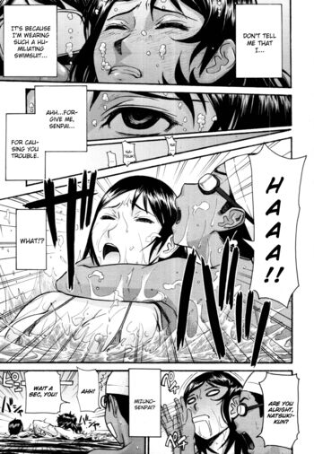 Page 200