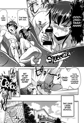 Page 131