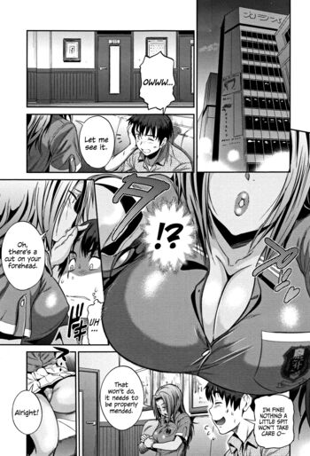 Page 139