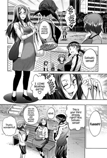 Page 144