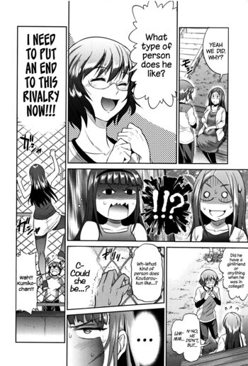 Page 146