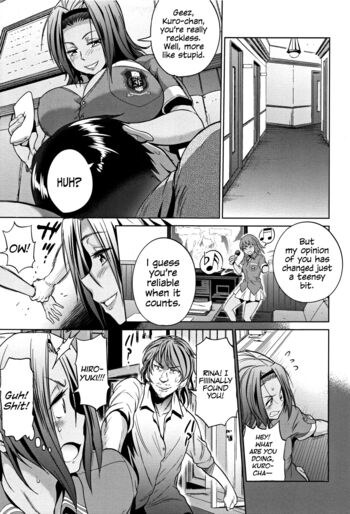 Page 151