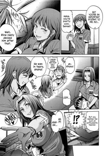 Page 153