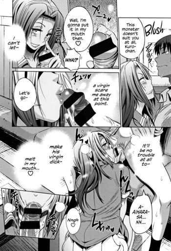 Page 156