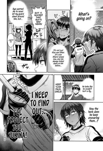 Page 178