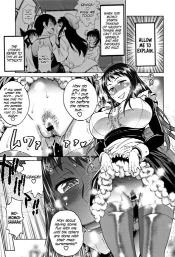 Page 185
