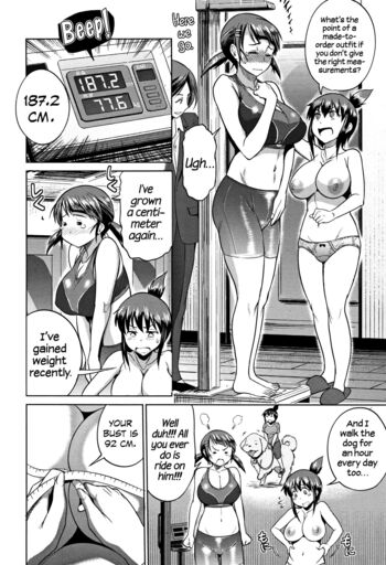 Page 188