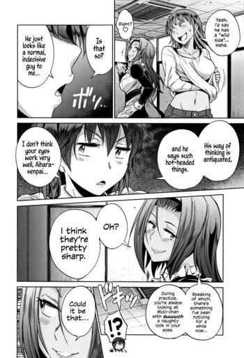 Page 194