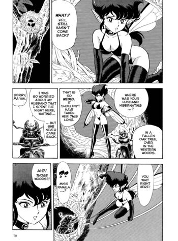 Page 73