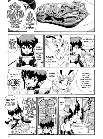 Page 104