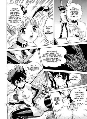 Page 73
