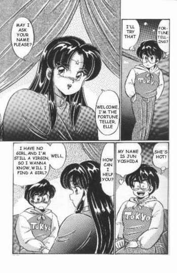 Page 86