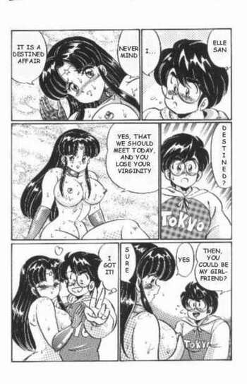 Page 99