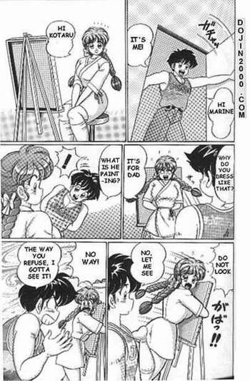 Page 108