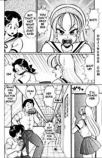 Page 125