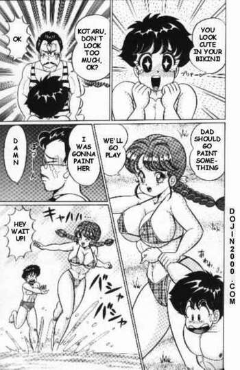 Page 138