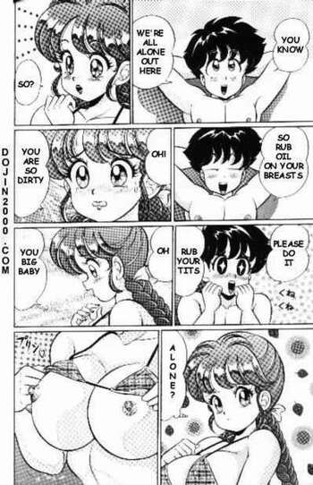 Page 143