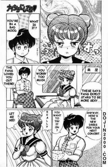 Page 156
