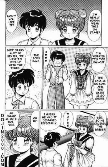 Page 157