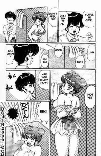 Page 158