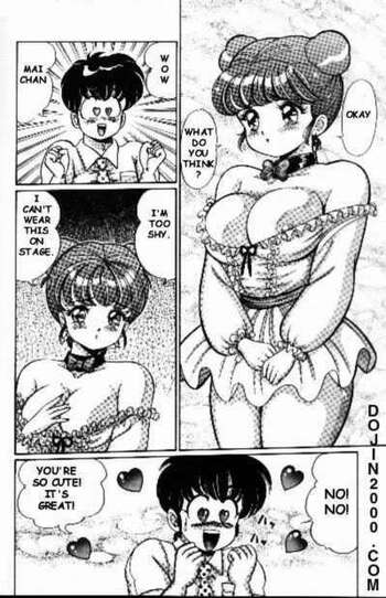Page 159