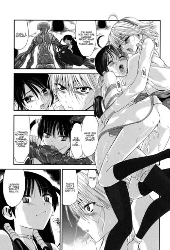 Page 118