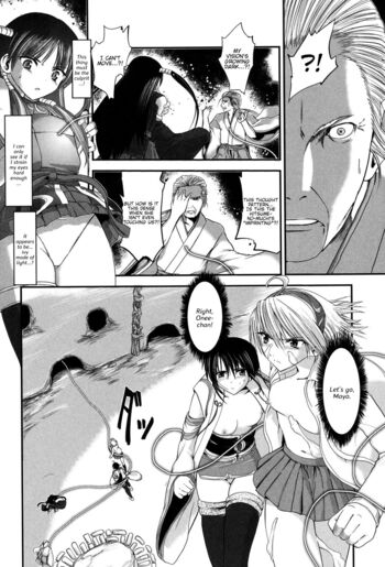 Page 135