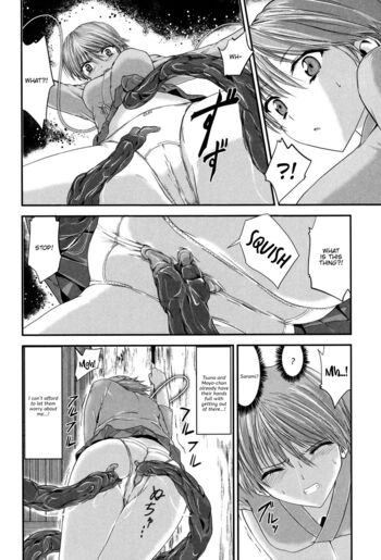 Page 139
