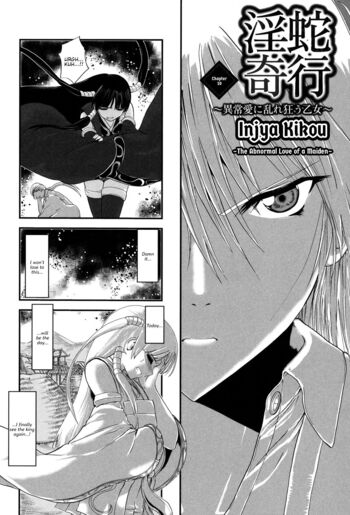 Page 151