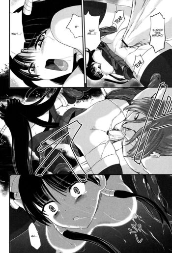 Page 167